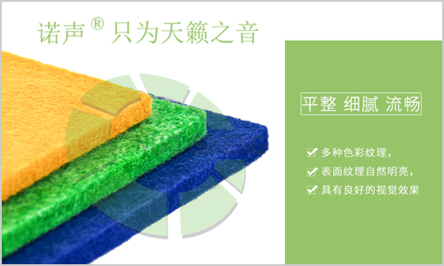 隔音，僅僅用隔音材料就夠了嗎