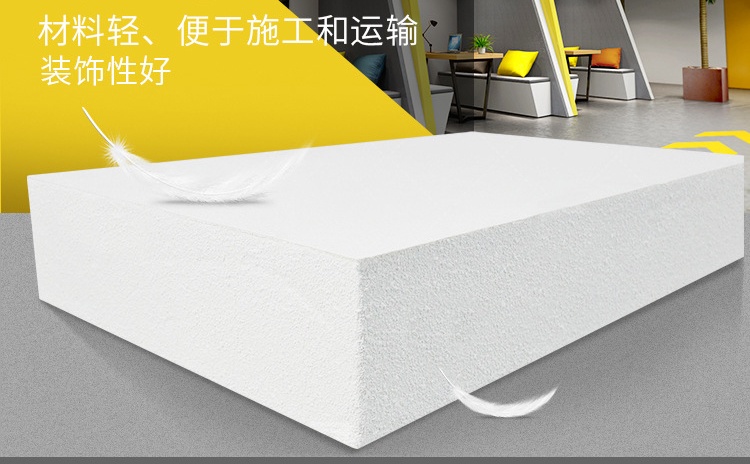 玻纖復合吸音板多少錢？