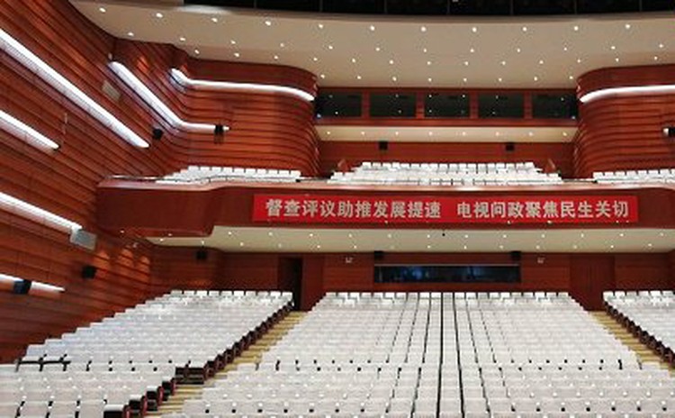 河南濟源大劇院吸音板聲學(xué)工程-1